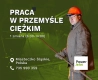 PRACA FIZYCZNA NA 1 ZMIANĘ - MIASTECZKO ŚLĄSKIE